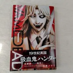 Item thumbnail for item 575922ed-b5e8-472d-b52e-8a1217e1fab9