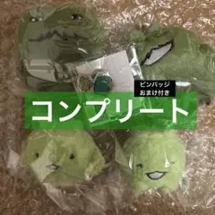 モリゾー&キッコロ ぬいぐるみ 4種 コンプリートセット モリゾーとキッコロ