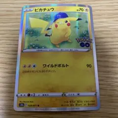 ③ピカチュウ R ワイルドボルト s10b 028/071 ポケモンカード - メルカリ