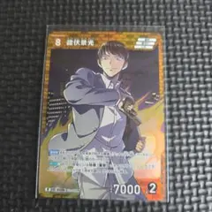 2026年最新】諸伏景光 コナンカードの人気アイテム - メルカリ