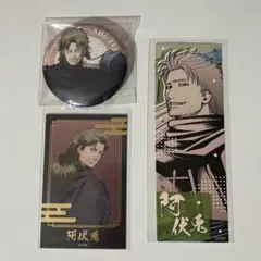 銀魂 阿伏兎 まとめ ナンジャタウン 缶バッジ ジャンフェス