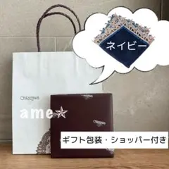 2026年最新】近沢 キャットウォークの人気アイテム - メルカリ