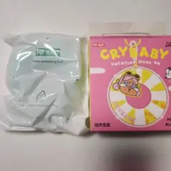 POP MART CRYBABY Vacation Mode On ペンダント