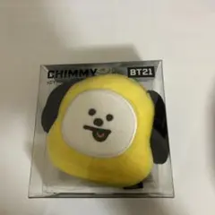 BT21 チミー キーホルダー ぬいぐるみ