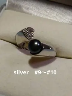 シルバー925 ブラックパール ハートリング