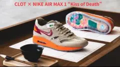 CLOT × NIKE AIR MAX 1Kiss of Death28.5cm