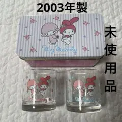 Item thumbnail for item 5f9bdcbb-def7-4388-9531-958ce0bde991