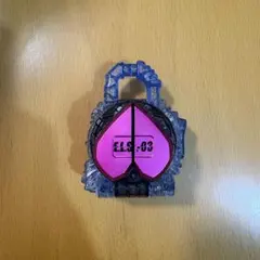 ピーチエナジーロックシード DX 仮面ライダー鎧武