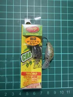 2026年最新】オオツカ 神楽の人気アイテム - メルカリ