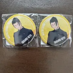 呪術廻戦 名場面缶バッジ 夏油傑 2点セット 呪術廻戦 コレクション缶バッジ 第2弾 夏油傑A ジャンプショップ