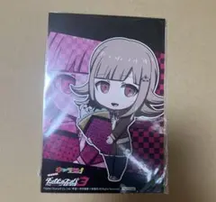 ダンガンロンパ3