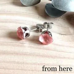 終《貴和クリスタル》カットストーンピアス【クリスタルフラミンゴイグナイト8mm】