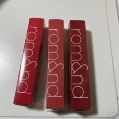 rom&nd Glasting Water Tint 3本セット