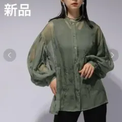 新品✨　HARE フラワーシアーシャツ　ブラウス カーキ ハレ　929のサムネイル