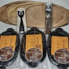 南部鉄器 IWACHU ステーキ皿 鉄板+木板+フォークナイフ3組セット【岩鋳】のサムネイル