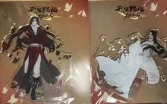 最遊記フェスタ 2017 八戒 天蓬 アクリルキーホルダー 新品未開封 レア