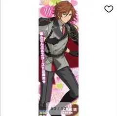 【4枚セット】あんスタ Crazy:B 等身大ポスター 等身大ポスター – pattythree公式通販サイト