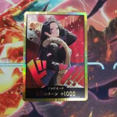 2025年最新】ドン!!カード・ハンコック金枠の人気アイテム - メルカリ