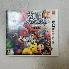 大乱闘スマッシュブラザーズ for Nintendo 3DS