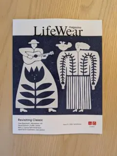 ユニクロ カタログ Life Wear magazine 2025 秋冬号