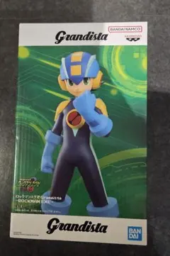Grandista ロックマンEXE フィギュア 新品未開封品