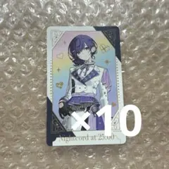 プロセカ　グリカ　まふゆ　10点