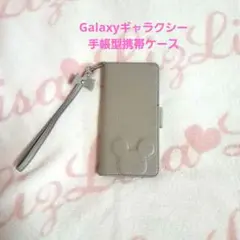 Galaxy A53 5G SCG15 SC-53C手帳型ケース グレー