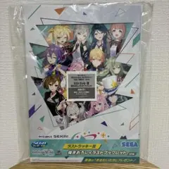 ゾンビランドサガ Second fan book セカンドファンブック - メルカリ