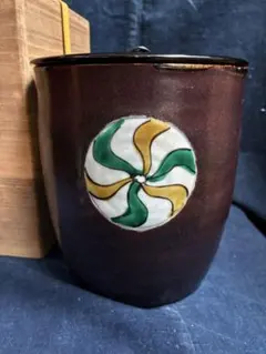 2026年最新】九谷 須田 青華の人気アイテム - メルカリ