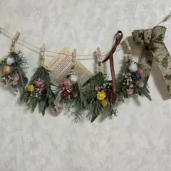 ドライフラワーガーランド　スワッグ 5個セット　ハーブ