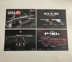 東京マルイAKX オマケ付属品付き 000000051396_3HZ8yg0.jpg