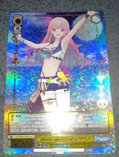 ヴァイス　シュヴァルツ　ホロライブ　サマーコレクション　森　カリオペ 楽天市場】ヴァイスシュヴァルツ Summer Splash Party! 森