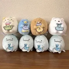 すみっコぐらし　しろくまのふるさと　みにっコといっしょ　マスコット　8点セット