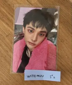 【公式】StrayKids DO IT withmuu 特典 トレカ ヒョンジン