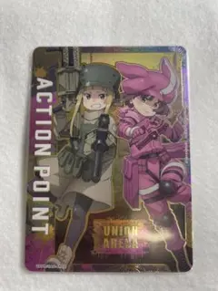 2025年最新】ソードアート・オンライン フラクチュアード デイ