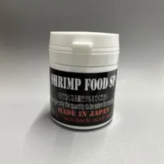 たかくん⚭⃙⃚⃘᷅ᴈ⚭⃙⃚⃘᷅ )و様 リクエスト 2点 まとめ商品