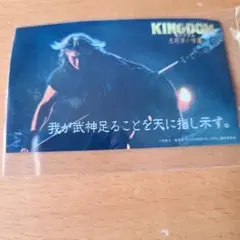 吉川晃司さん 等身大パネル（非売品） 吉川晃司×「UL・OS」プレゼントキャンペーンを実施 60歳の節目を