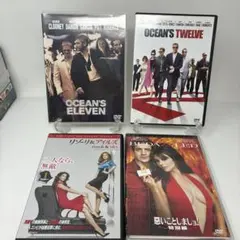 ハリウッド　DVD　４枚セット　OCEAN’S　ELEVEN　ほか