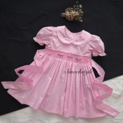 Item thumbnail for item 2db95e23-d29e-4f9a-8e36-89968c5be1f7