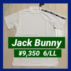 新品■9,350円【ジャックバニー】メンズ　モックネック　半袖シャツ　6/LL