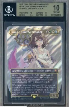 Yuna, Grand Summoner BGS10
