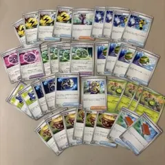 ポケモンカード 汎用カード　大量まとめ売り 2025年最新】ポケモンカード 汎用カード まとめ売りの人気