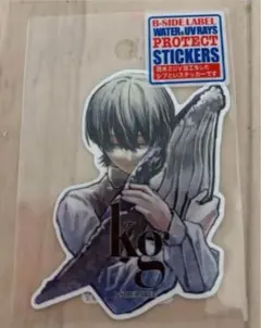 ビーサイドレーベル ⑤