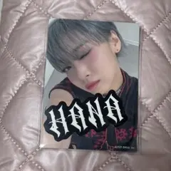 HANA ジス　ステッカー　トレカ
