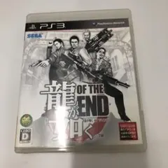 PS3ソフトセット