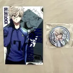 凪誠志郎　推しキャラ缶バッジ　×57 凪誠志郎 推しキャラ缶バッジ ×57 凪誠志郎 推しキャラ缶バッジ ×57