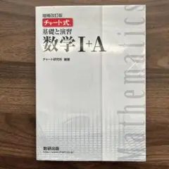 Item thumbnail for item 6031da5d-ae1e-45a4-a3d9-f6d2d0dd09c2