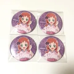 Item thumbnail for item 0812453a-2ac7-4bb1-a750-5731340c3106