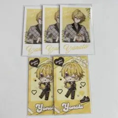 Item thumbnail for item 86269993-7da8-468c-9261-e7688dd66a13