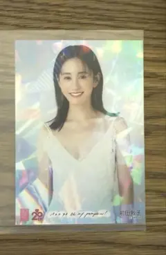 2026年最新】前田敦子 生写真の人気アイテム - メルカリ